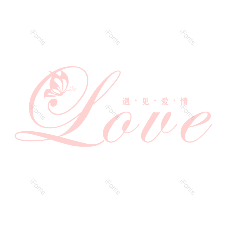图片,元素,PNG,免抠素材